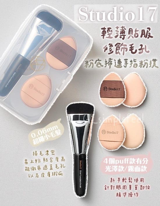 mjm世界杯官网 美妆用品清洁师工资待遇